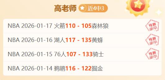 足球行家必,世足盤口推,世界盃最穩,太阳城,太阳城娱乐,太阳城app,太阳城赌场