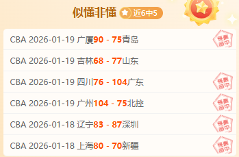 邦迪青训双,星再战欧冠,姆巴佩与萨,太阳城,太阳城娱乐,太阳城app,太阳城赌场