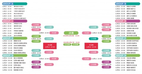 德甲转会身,价飙升,奥利塞,太阳城,太阳城娱乐,太阳城app,太阳城赌场