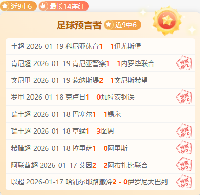 成都,年世界运动,会巡回赛圆,太阳城,太阳城娱乐,太阳城app,太阳城赌场