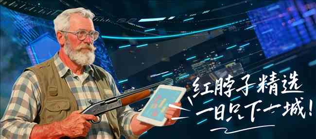 庫爾圖瓦十,字韌帶受損,恐全季無戰,太阳城,太阳城娱乐,太阳城app,太阳城赌场