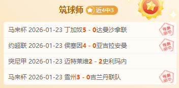 五星精英,每日仅战,极致体验,太阳城,太阳城娱乐,太阳城app,太阳城赌场