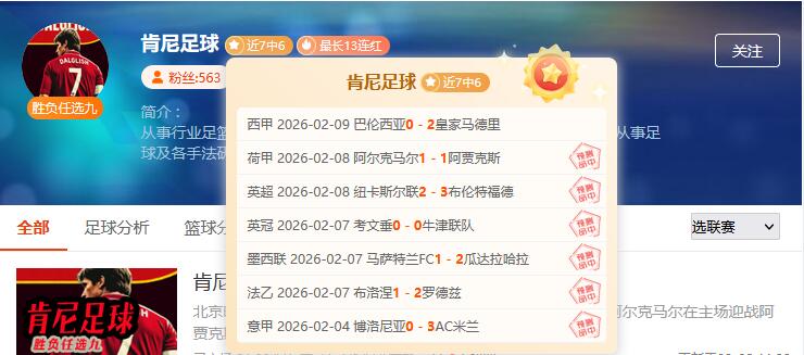 守望先锋手,游抓住历史,机遇,太阳城,太阳城娱乐,太阳城app,太阳城赌场