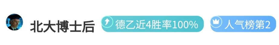 逐梦赛道,她言,黑马非黑马,太阳城,太阳城娱乐,太阳城app,太阳城赌场