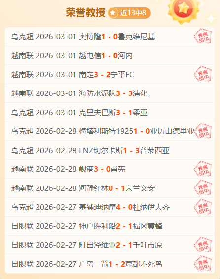 曼城歐冠首,勝破克罗地,亚魔咒,太阳城,太阳城娱乐,太阳城app,太阳城赌场