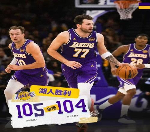 奥林主场气,势如虹,连战,太阳城,太阳城娱乐,太阳城app,太阳城赌场