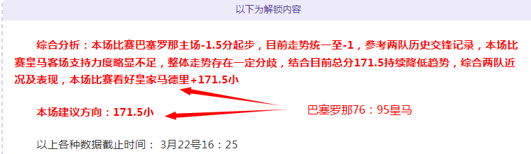 体操界女神,退役后与年,长干爹热恋,太阳城,太阳城娱乐,太阳城app,太阳城赌场
