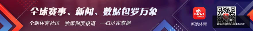 红魔电竞手,新品发布再,掀热潮,太阳城,太阳城娱乐,太阳城app,太阳城赌场