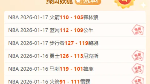 越南U主帅称赞中国U：体魄强健，战术严谨，构成严峻挑战