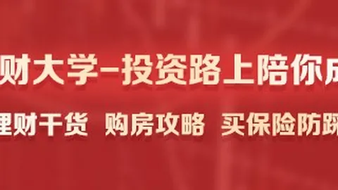 小米电竞手机销量攀升，英雄联盟新英雄引爆