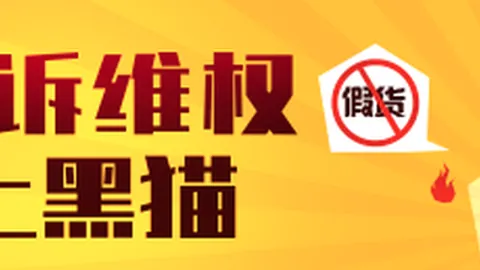体育品牌电竞联动，共创电竞热潮